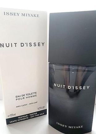 Issey miyake nuit d'issey туалетна вода