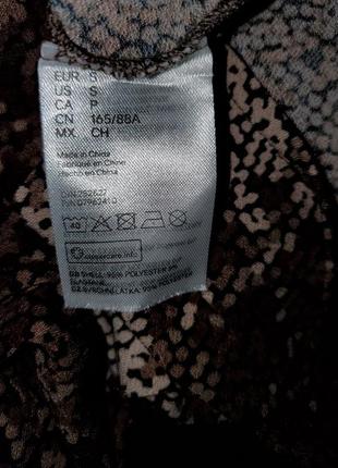 Шикарне плаття h&m9 фото