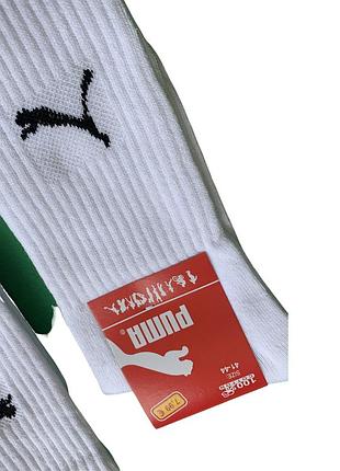 Носки puma высокие спортивные носки пума белые тренировочные с логотипом