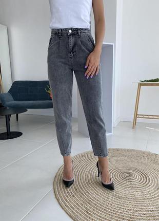 Балони жіночі джинси слоуч мом сірі чорні сині турция