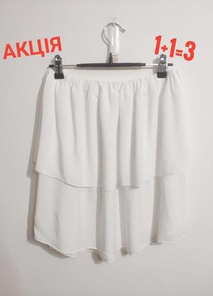 Дуже крута спідниця з віскози