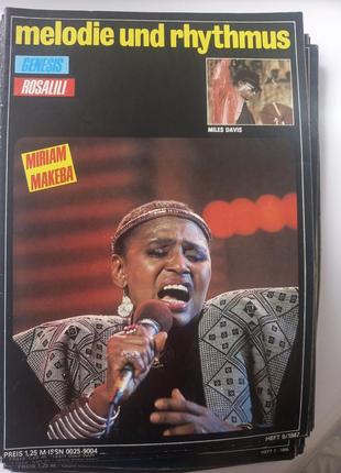 Ретро журналу melodie und rhythmus мелодію і ритм журнал ндр ddr ндр miriam makeba