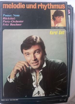 Ретро журнал melodie und rhythmus мелоди и ритм журнал гдр ddr ндр karel gott1 фото