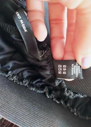 Шикарная новая юбка от vero moda10 фото