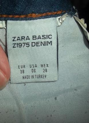 Крутые рваные джинсы zara4 фото