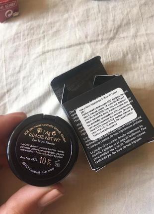 Тени для бровей