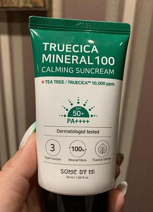 Успокаивающий солнцезащитный крем some by mi