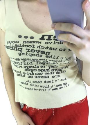 Roberta футболка з написом принтом про чоловіків вінтажна5 фото
