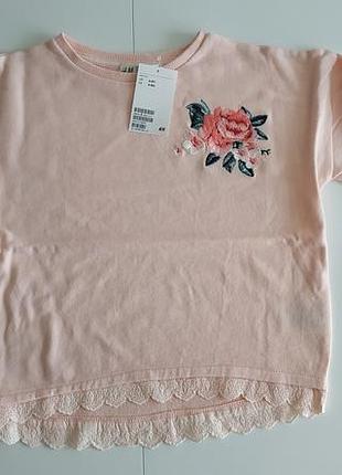 Свитшот нм 6-8 лет