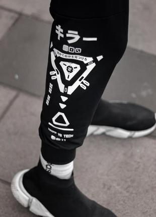 Спортивний чоловічий набір без бренду, весняний комплект haipp - v11 чорний худі штани7 фото