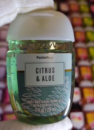 Гель для рук sanitizer bath and body works citrus s aloe