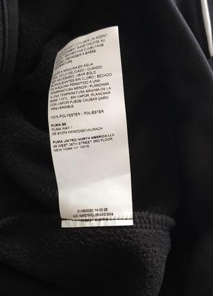 Олімпійка puma 14-16 років 3
