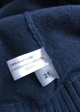 Peter hahn kaschmir cashmere 46 xl 840 71721317