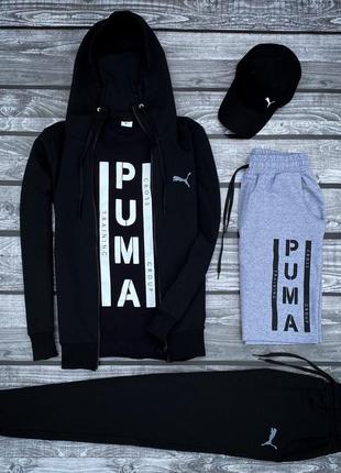 Спортивний набір чоловічого одягу puma чорний,білий,сірий4 фото