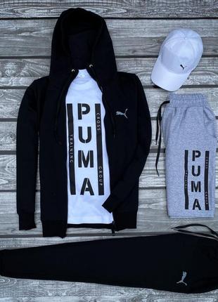 Спортивный набор одежды мужской puma чёрный,белый,серый7 фото