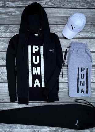 Спортивный набор одежды мужской puma чёрный,белый,серый5 фото