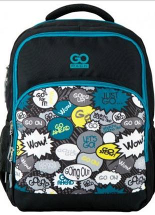 Рюкзак школьный gopack