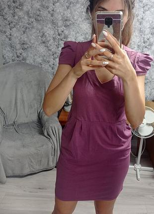Плаття