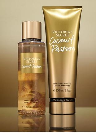 Идея для подарка 🎀парфумированный набор лосьон+спрей coconut passion💕victoria's secret виктория сикрет вікторія сікрет оригинал