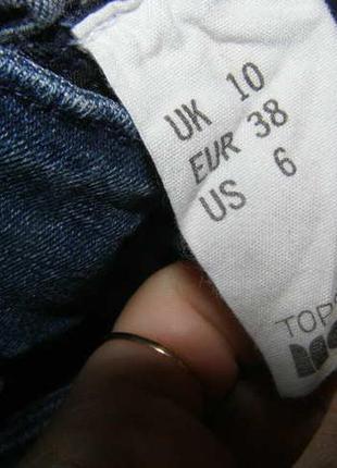 Topshop moto джинсовые шорты размер w 28 38-размер2 фото