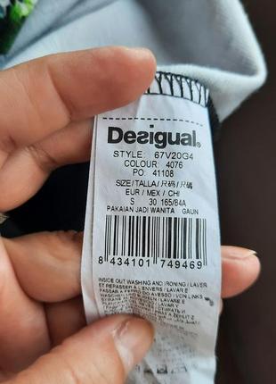 Красиве трикотажне плаття desigual6 фото