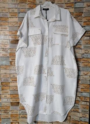 Сукня-сорочка з кишенями2 фото