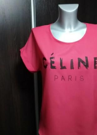 Футболка майка топ блузка красная l