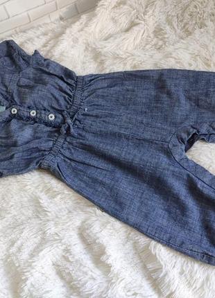 Комбинезон, ромпер gap