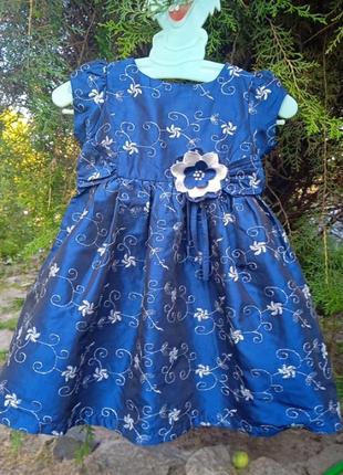 Сукня пишна з люрексом квіти