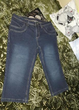 Бріджи чоловічі - 44р