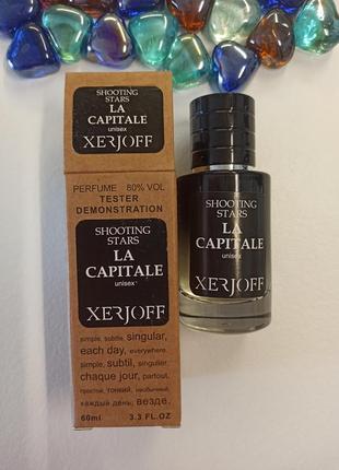 Духи la capitale xerjoff2 фото