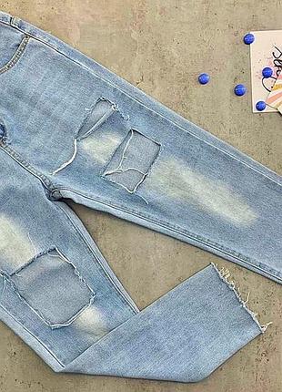Джинси світлі sale ✨