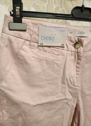 Штани чінос 2