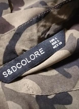 Блузка шифон принт пиксель милитари l