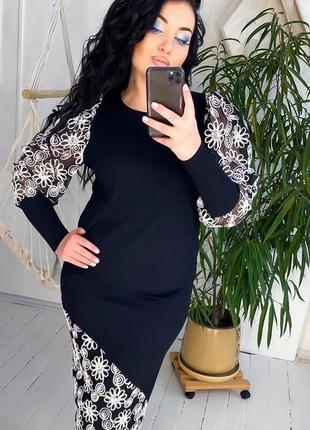 Дуже гарний костюм