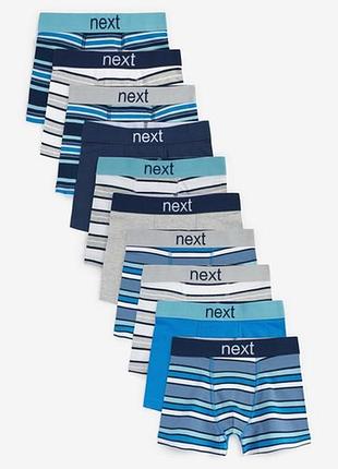 Спортивні труси next (10 шт.) 🔥під замовлення🔥