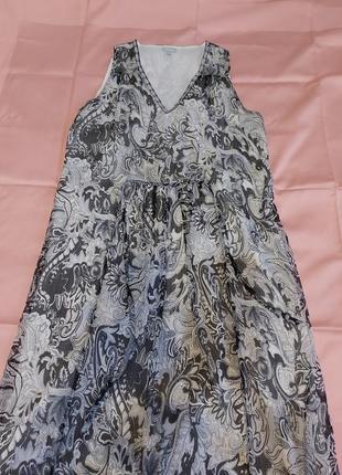 Платье в пол      maddison