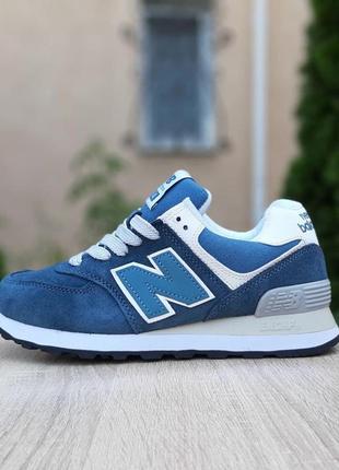 Женские кроссовки new balance 574 сине зелёные8 фото