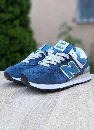 Женские кроссовки new balance 574 сине зелёные5 фото