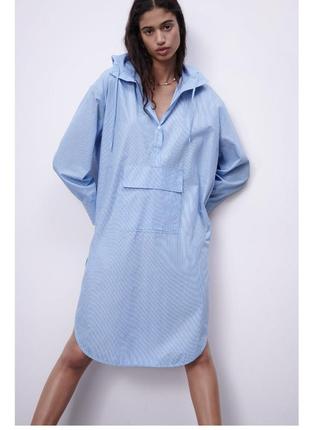 Zara платье оверсайз из поплина в полоску с капюшоном и карманом голубое органический хлопок