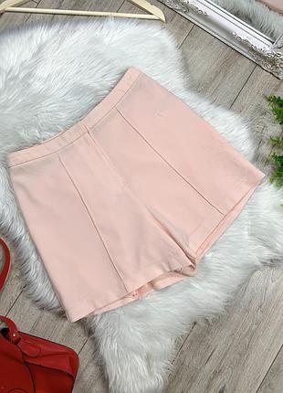Шорты на высокой посадке нежного цвета