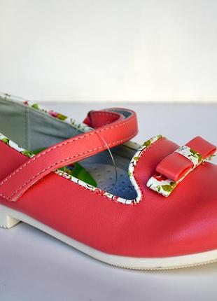 Стильные туфли fieerinni р. 27-32