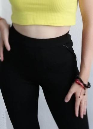 Лосини (легенсы)
распродаж остатков из состава, акция самая низкая цена!!!