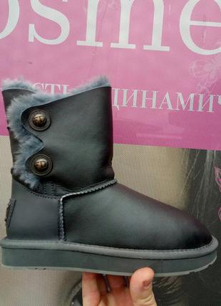 Женские натуральные  угги ugg fd grey