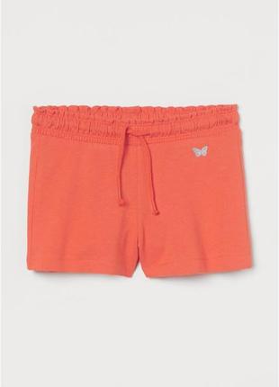 Яркие шортики h&amp;m трикотаж девочкам