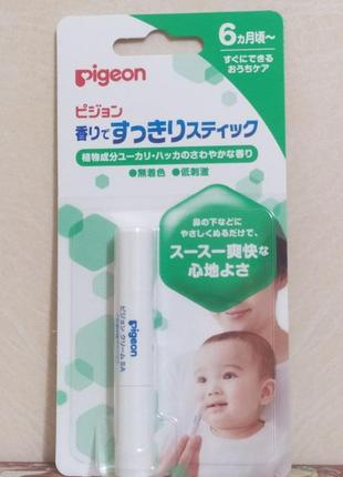 Ментоловый карандаш для облегчения дыхания при насморке у детей pigeon