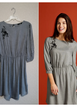 Сукня жіноча