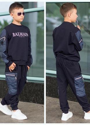 Спортивный костюм balmain 140-164 р-р