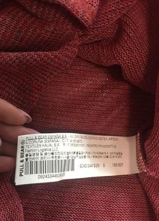 Майка pull&bear 4