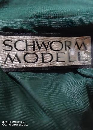 Кофта вінтаж schworm modell 3